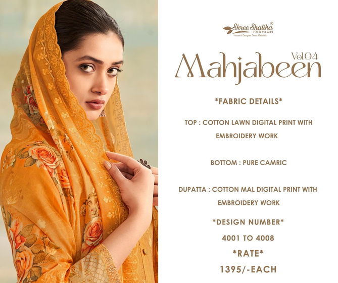 Mahajabeen Vol 4 By Shree Shalika Cotton Embroidery Printed Salwar Kameez Wholesale Online
